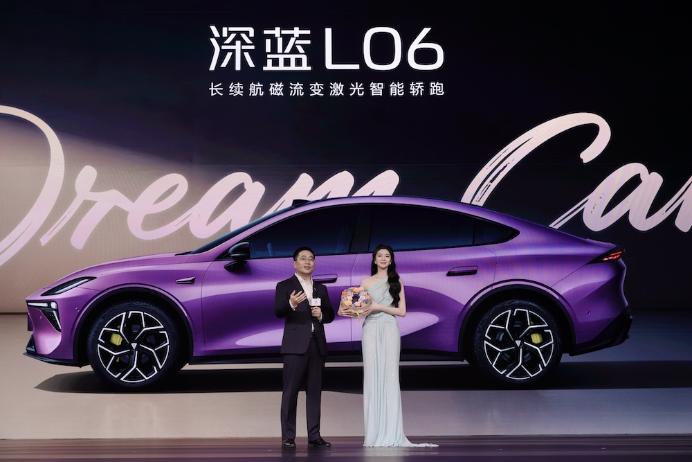 深蓝L06 13.29万元起卖!3纳米车规座舱芯片上车,全系标配激光雷达