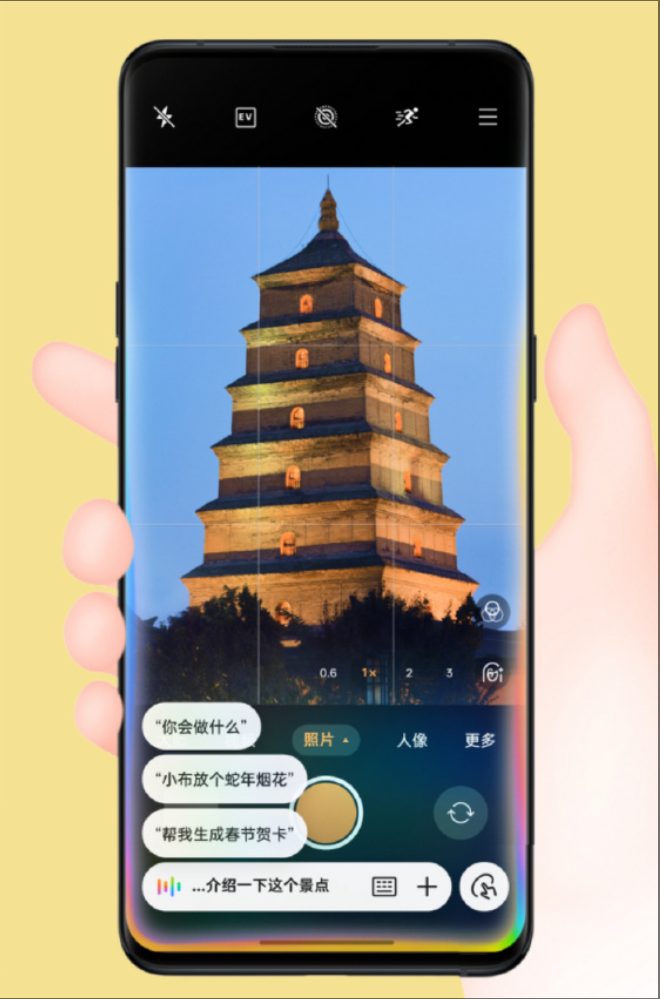 2个月拿下4大赛道头部玩家,阶跃抢先交出Agent战场最硬核答卷