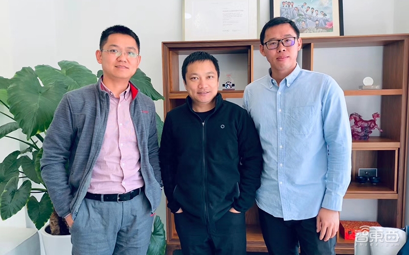 独家对话华米CEO黄汪：首款穿戴AI芯片背后的阳谋！