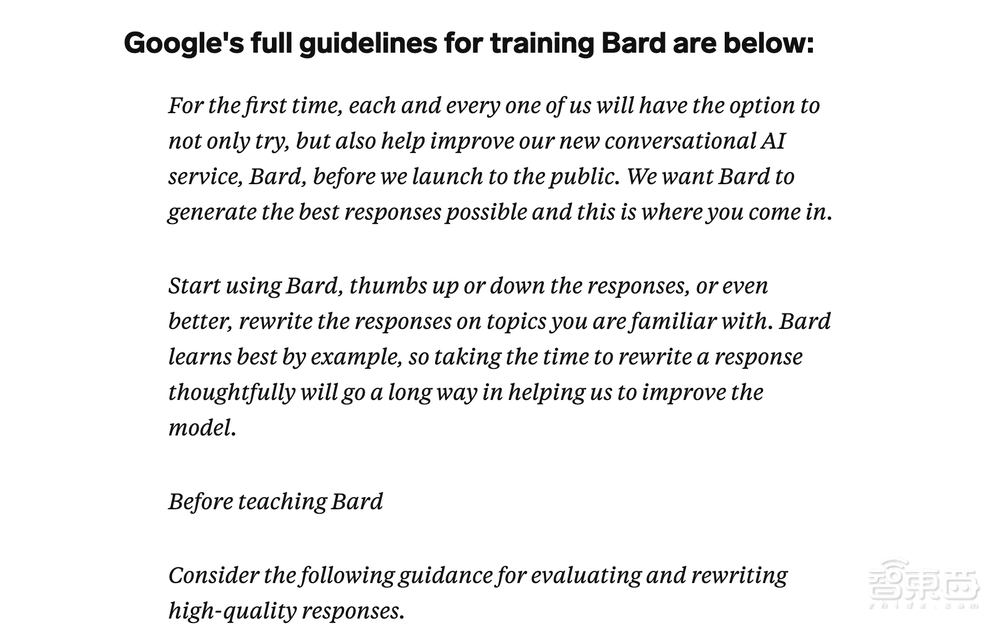ChatGPT逼急谷歌CEO皮查伊:开启万人全员内测,每人花2~4小时玩Bard