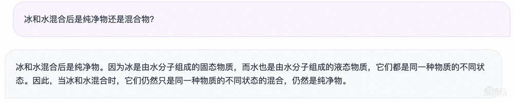 开源12天,包揽Hugging Face、OpenCompass等权威榜单冠军,通义千问狂甩Llama 2成新标杆