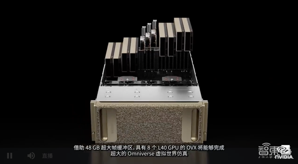 新卡皇RTX 4090来了​！黄仁勋甩多枚新“核弹”炸场游戏、汽车与元宇宙