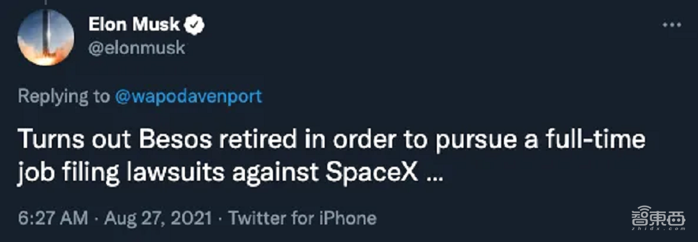 人类首个全平民太空旅行！马斯克送4位乘客去太空玩3天