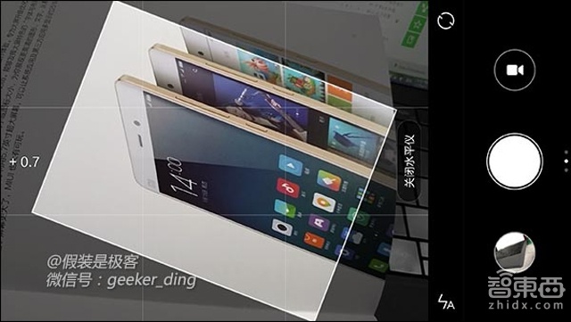 雷军为何花1/3时间推荐小米Note顶配版两大APP?