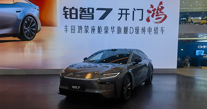 丰田铂智7亮相广州车展！采用Momenta辅助驾驶算法，上车华为鸿蒙座舱