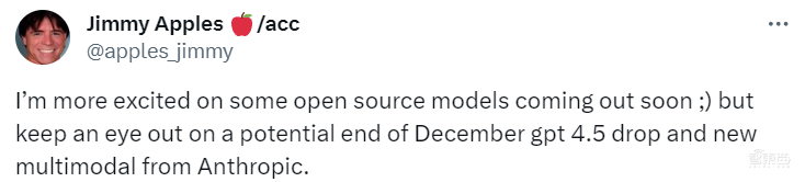 马斯克向OpenAI首席科学家抛橄榄枝；北大微信AI团队获EMNLP最佳长论文奖；欧盟通过AI监管临时协议丨AIGC大事日报
