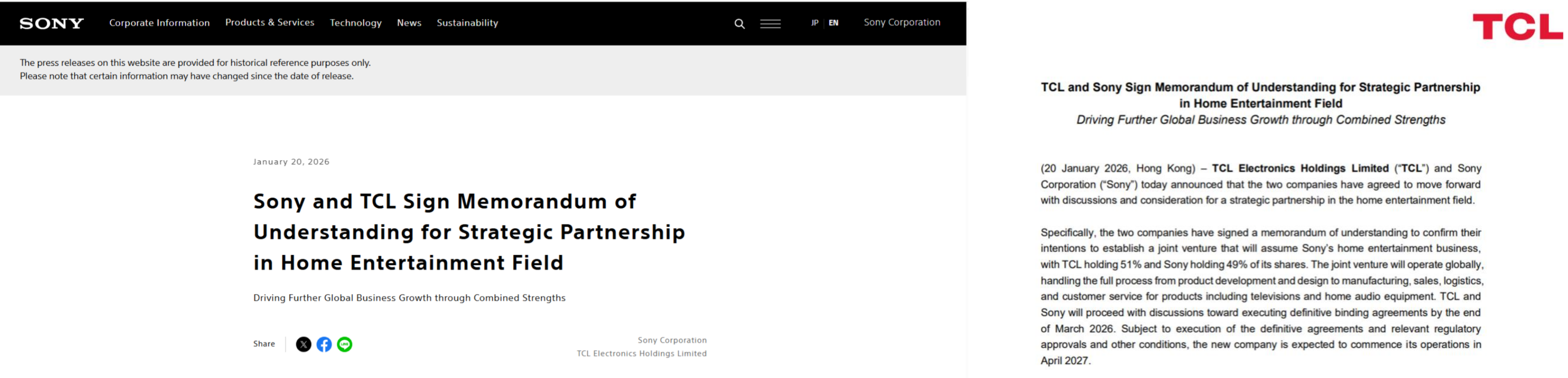 又一家電巨頭巨震！索尼電視一夜之間要姓“TCL”了