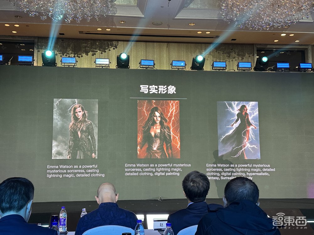 声网RTE大会开幕，生成式AI成实时互动焦点！硅谷创投教父畅谈未来社交