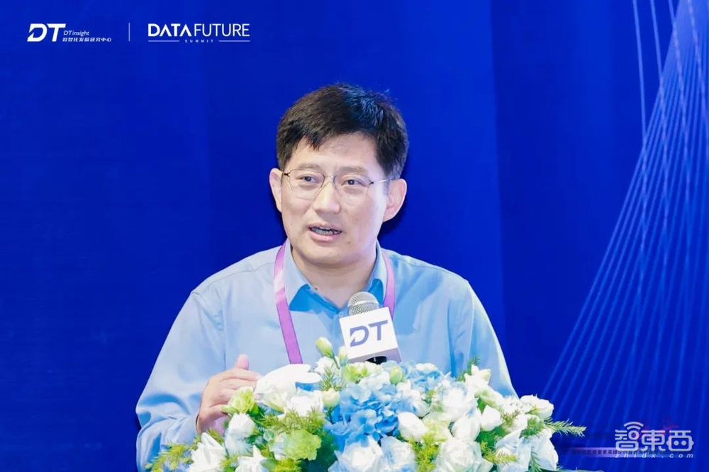 数据×新质生产力 跃升，第三届中国数据要素高峰论坛在北京圆满落幕！