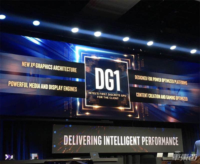 英特尔秀双屏可折叠PC神器!移动处理器Tiger Lake首亮相,第三代至强今年见