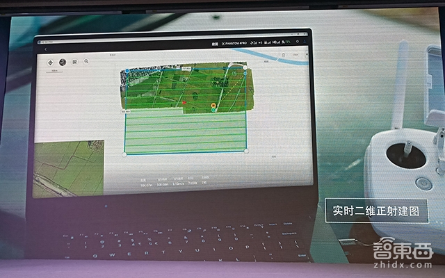 大疆发布农业植保解决方案 七剑齐下引领效率革新