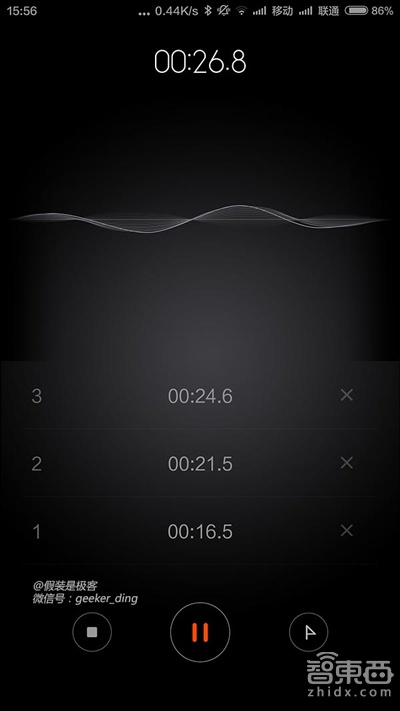 雷军为何花1/3时间推荐小米Note顶配版两大APP?