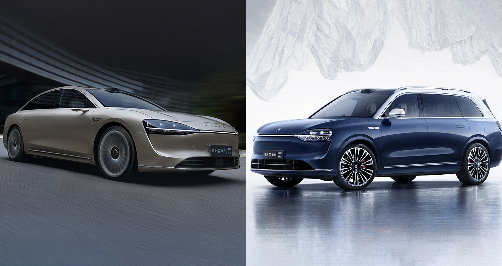 跟着华为有肉吃！赛力斯扭亏净赚17亿，北汽狂亏24亿等翻身