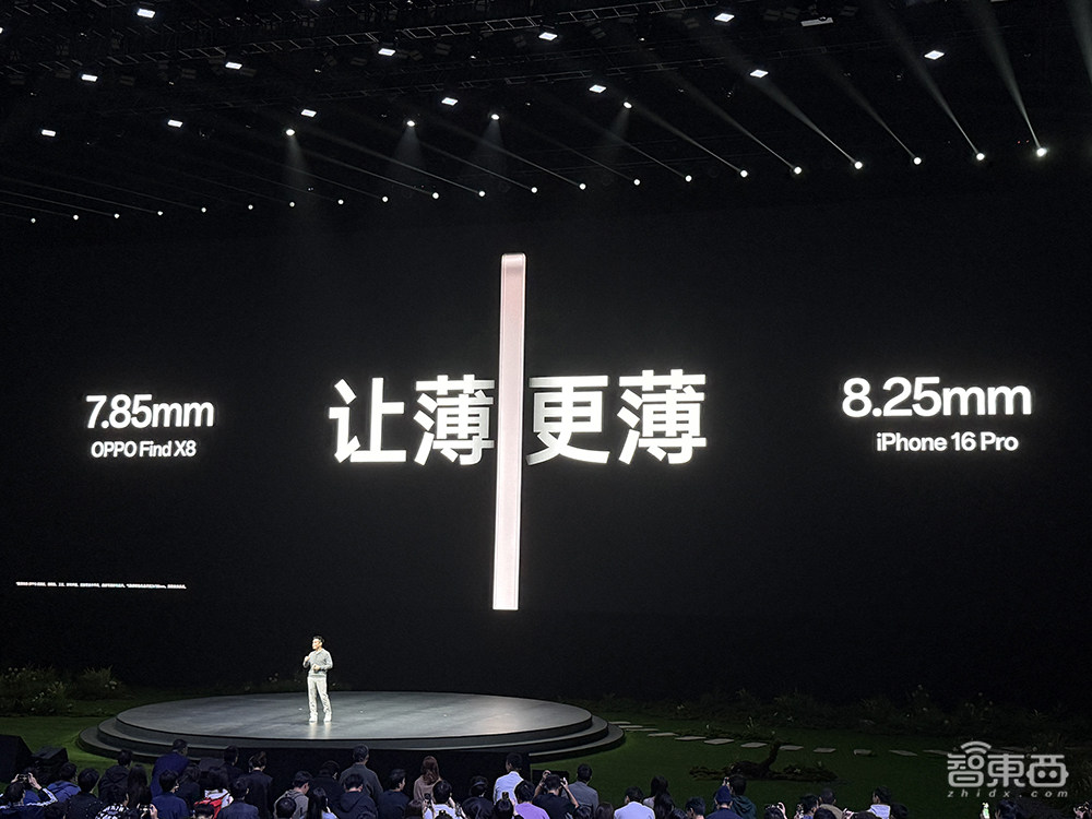 OPPO氛围感抓拍神机发布!AI一键读懂屏幕,续航能刷36集剧,4199元起售