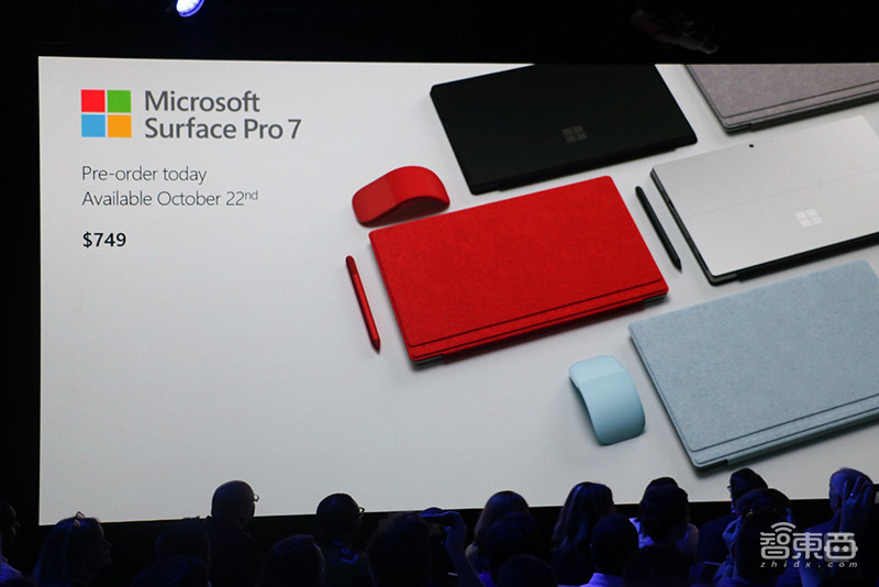 微软双屏手机和PC登场！连甩七款Surface硬件，首用安卓系统