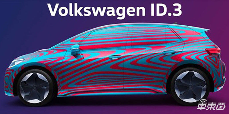 2200万台电动车嗷嗷待哺!大众集团四招解决电池荒