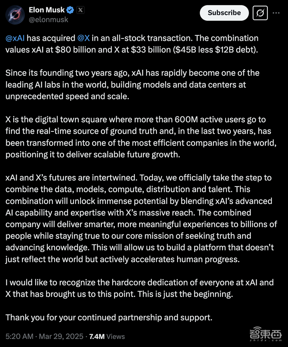 突发！马斯克xAI收购X，总估值8000亿