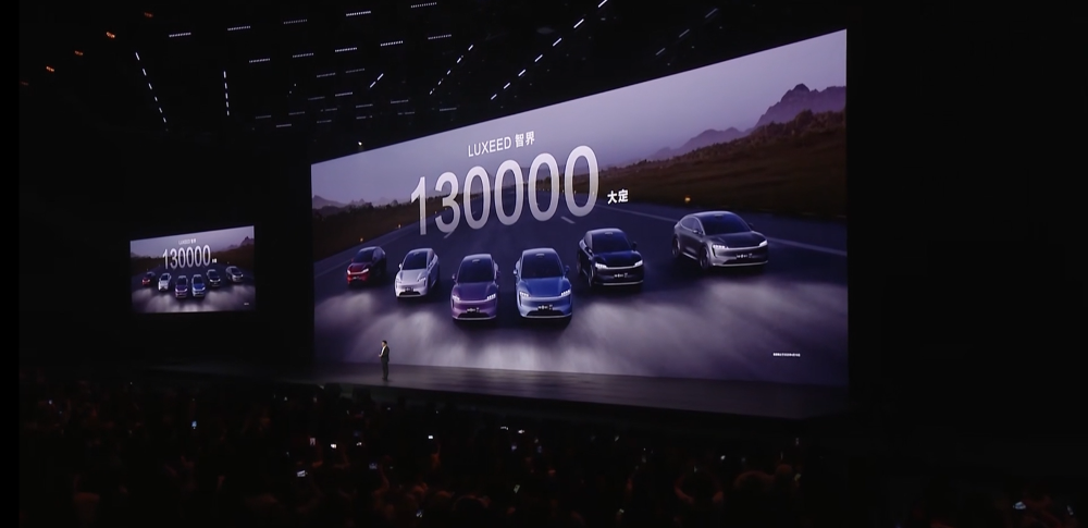 余承东刘亦菲一起发新车！