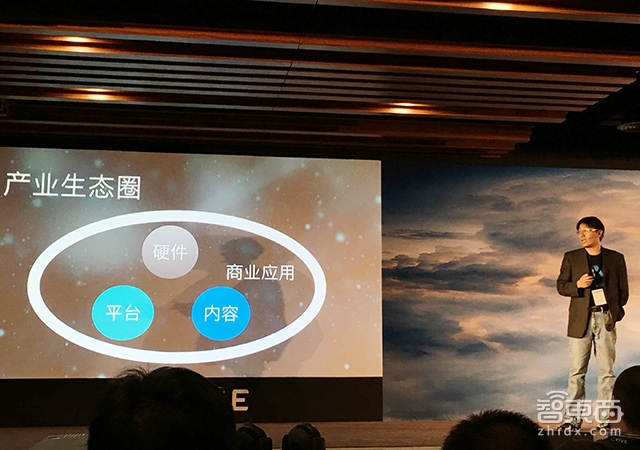 14条一手情报 解密HTC Vive零售版