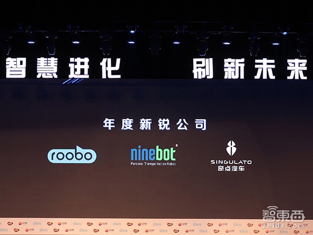 與創(chuàng)新力量同行！GTIC AWARDS 2017六大年度獎(jiǎng)項(xiàng)公布