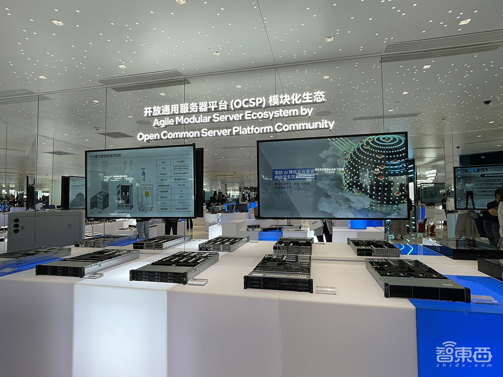 探秘英特尔GTC科技体验中心:一站看尽产品展示,9台AI PC体验AIGC应用,还有能“亲测”的智能驾舱