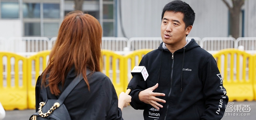 乐视汽车自动驾驶业务负责人倪凯离职 加盟四维图新