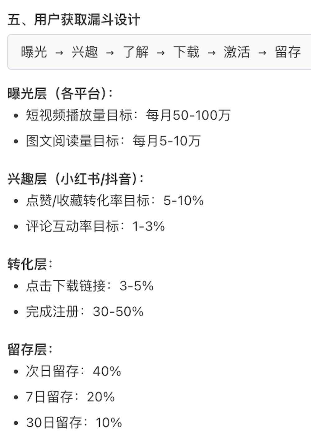 微信放开入口,我用鹅厂“官配虾”试着跑了“一人公司”