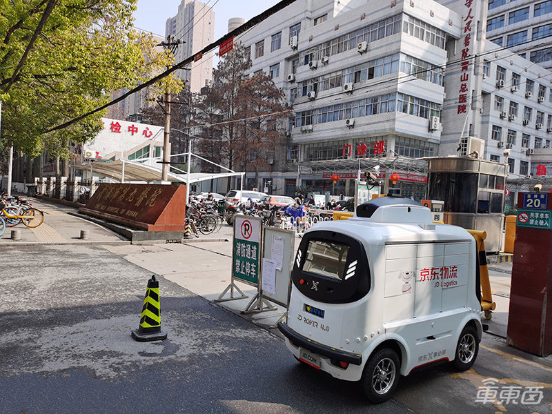 独家 | 搞了四年,京东的无人配送怎么样了?