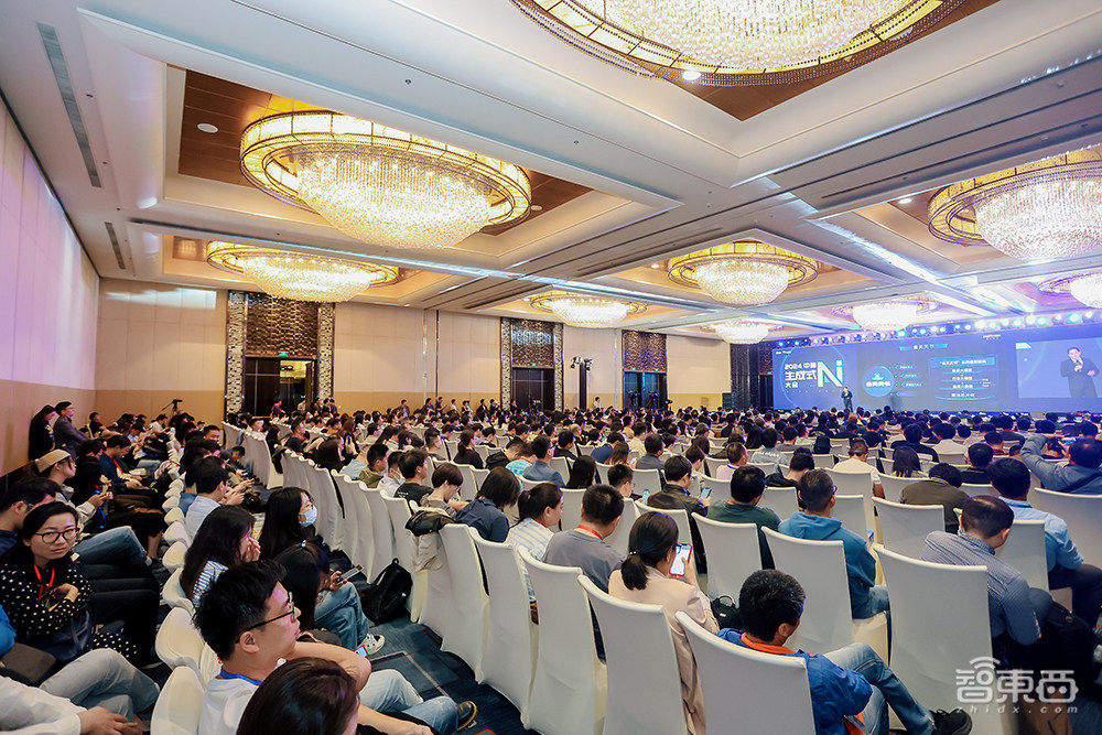 生成式AI大会沸腾北京!从Sora到具身智能,25位大佬密集输干货