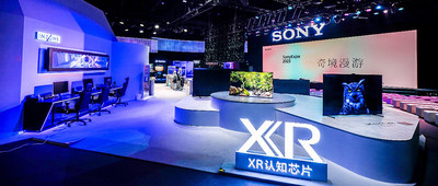 索尼在華大型品牌活動(dòng)開(kāi)幕！一大波黑科技炸場(chǎng)，智能攝影室、裸眼3D屏、影像旗艦手機(jī)……