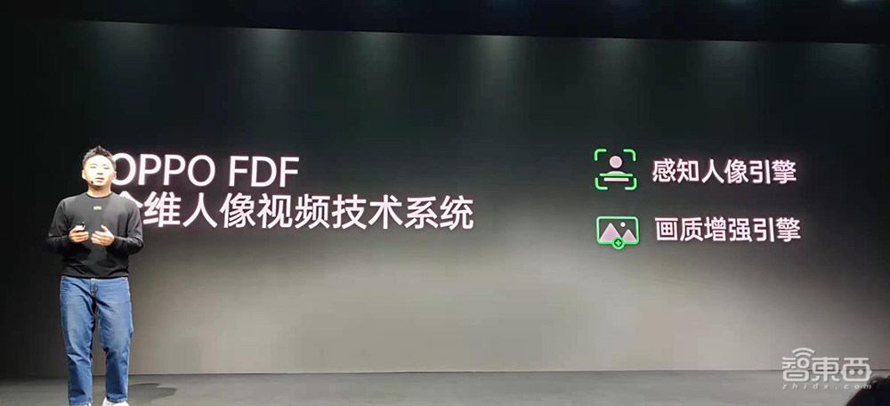 手机直拍10bit照片!AI算法区分“痘”和“痣”,OPPO再发两项黑科技