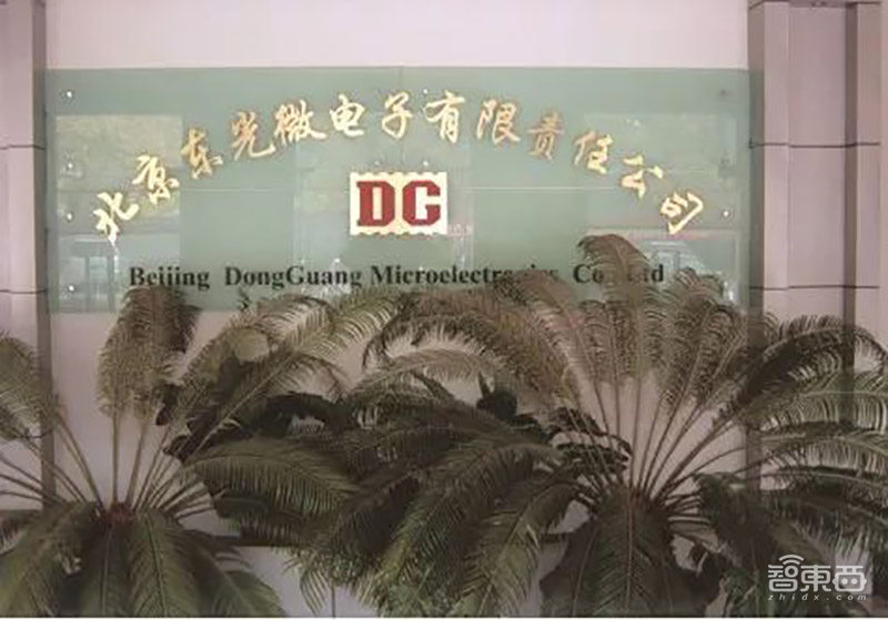 刚刚，北京老牌晶圆厂上市