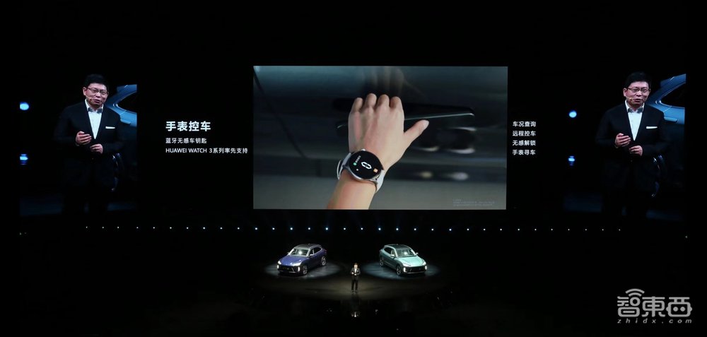 门锁车锁一碰开,墨水屏让纸感阅读成真!华为终端云黑科技刷屏