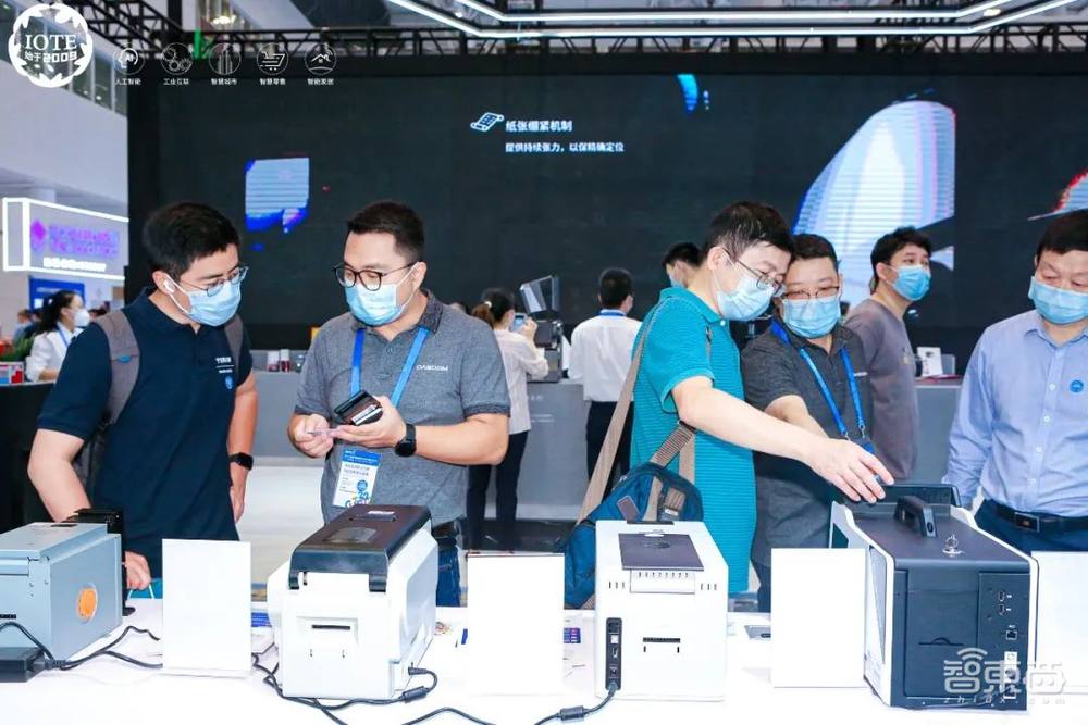 数智芯生,云端共创,IOTE 2022 第十八届国际物联网展11月15日开幕