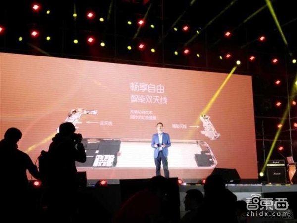 华为麦芒4推出 全网通&年轻人