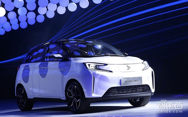 摩拜出汽车了!实车刚亮相,这家新特汽车造的