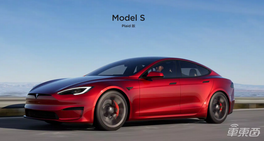 特斯拉最强量产车进入国内，新款Model S/X开启交付