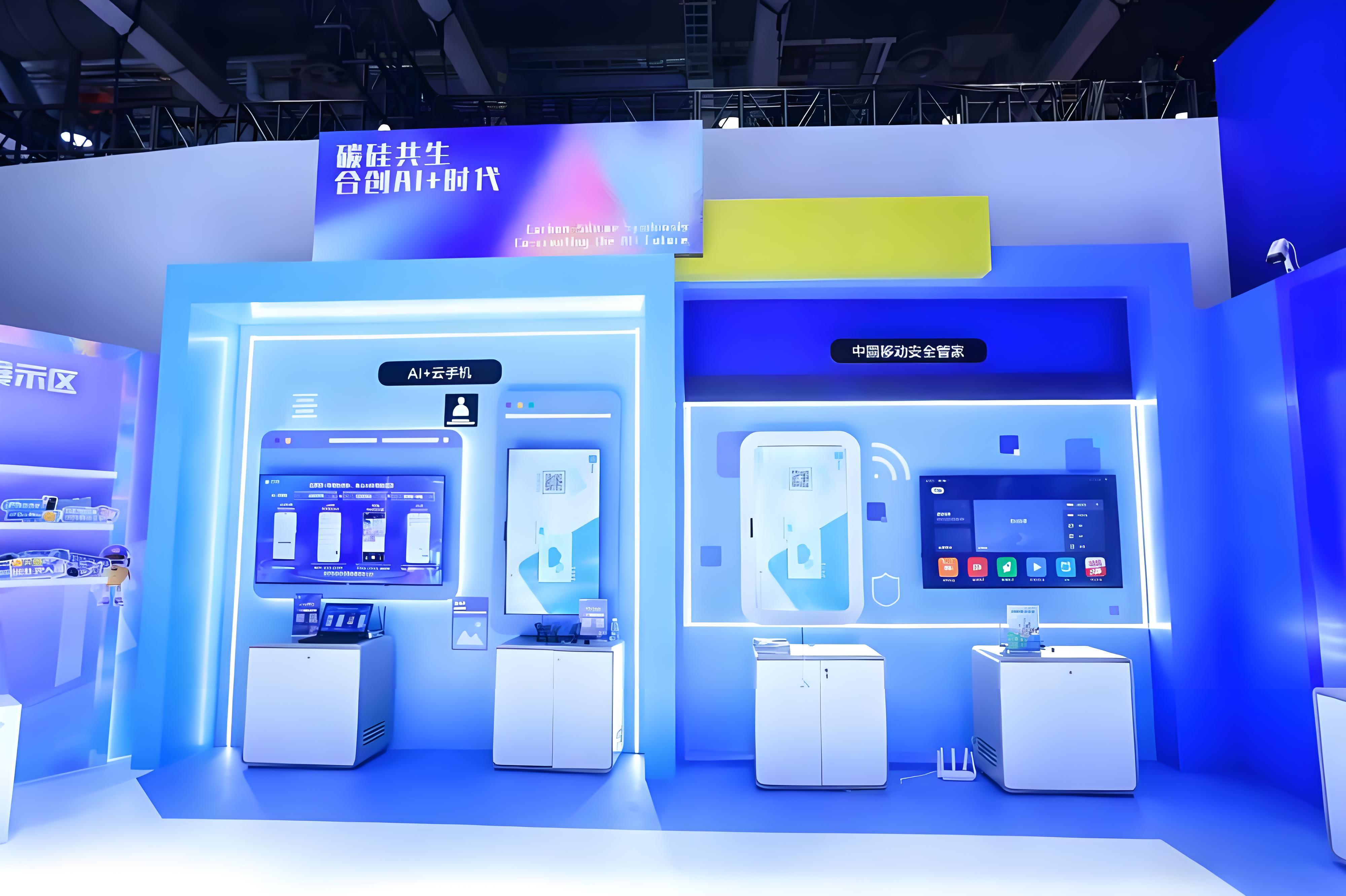 告别繁琐!让AI当你的“生活管家”,是种怎样的体验?