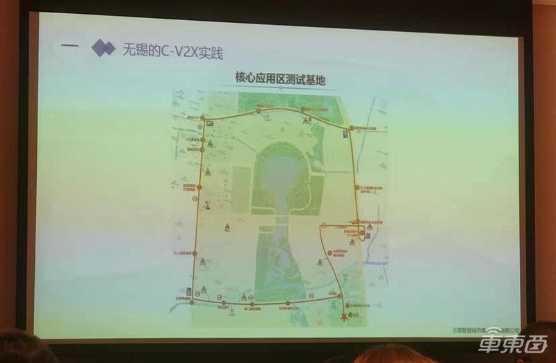 无锡实车体验福特V2X技术:红灯信息都在车机里!