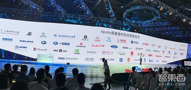 9家明星出行公司2017年中总结：做平台 玩大的！