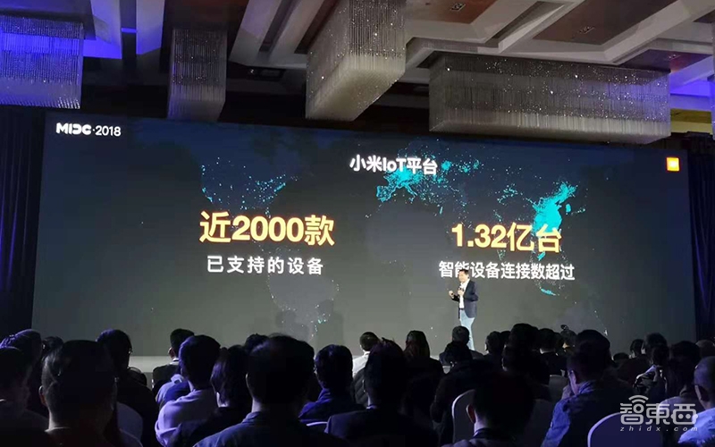 拉来全球家居零售一哥宜家助阵 雷军表决心要做开放平台