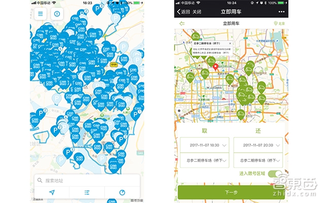 千辆奔驰搞定40万用户!揭秘戴姆勒分时租赁在华这3年