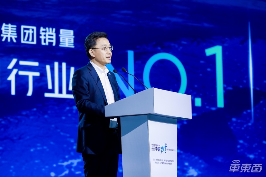 上汽荣威发布DMH超级混动技术,两年内上汽自主品牌十余款车型将搭载