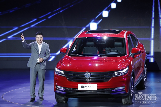 刚刚,东风发布旗下最帅SUV!百度自动驾驶加持