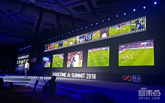 商汤6亿美元融资后首度亮相:推出6款AI软件新品 加快行业落地步伐