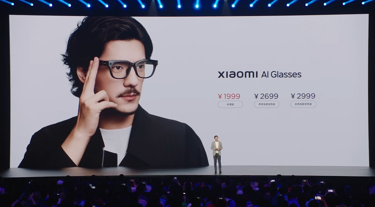 1999,小米AI眼镜“交个朋友”