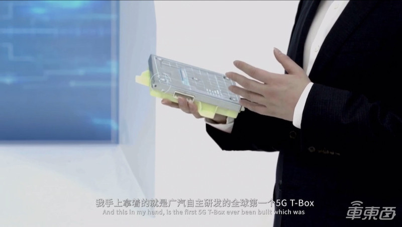 广汽新能源Aion V发布 配L3级自动驾驶,车内还能5G上网