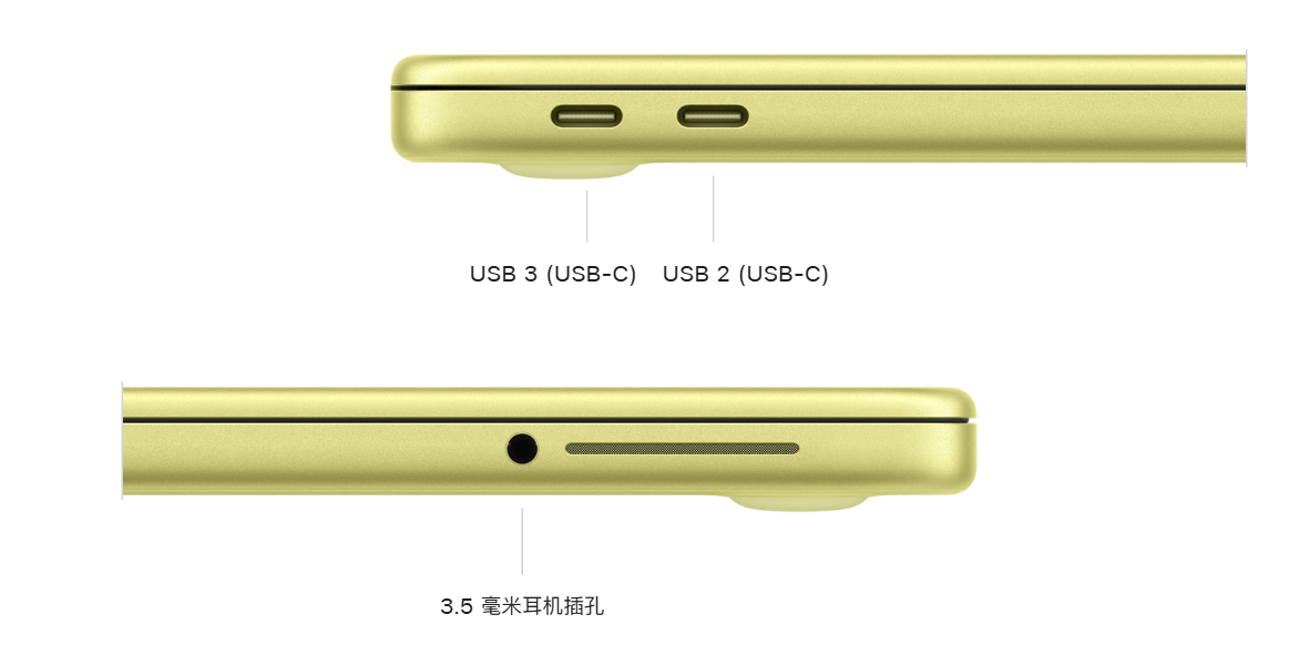刚刚,库克掀桌!史上最便宜MacBook下到3999元,年轻人第一台苹果电脑?