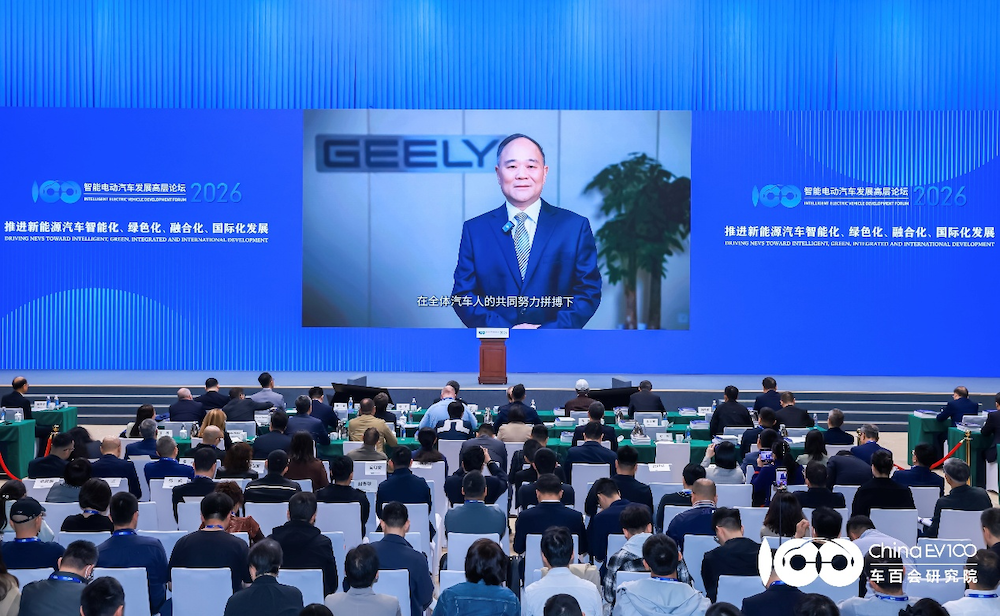 27位大佬扯下车圈遮羞布!智驾靠吹、增量不增利,电池芯片成本占比过半
