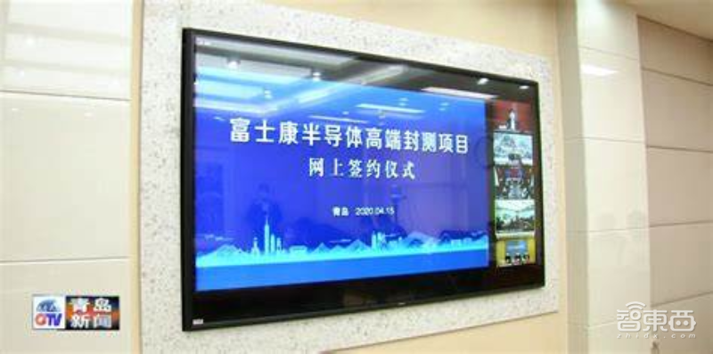 富士康造“芯”版图:密谋四年,布下一张芯片产业网!